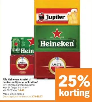 Aanbieding: Alle Heineken, Amstel of Jupiler multipacks of kratten
