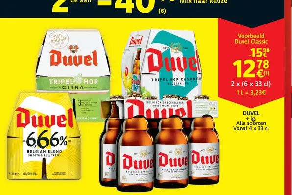 Aanbieding: Duvel Classic