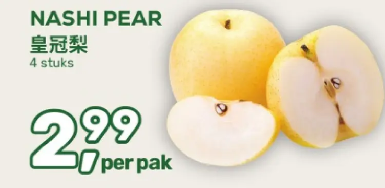 Aanbieding: Nashi pear