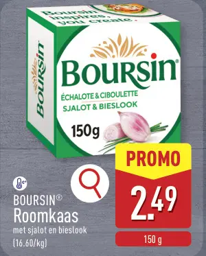 Promotie: Roomkaas