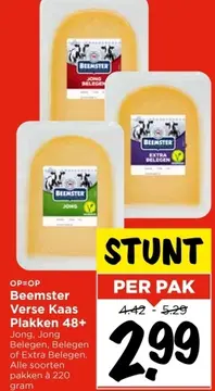 Aanbieding: Beemster Verse Kaas Plakken 48+