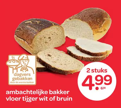 Aanbieding: ambachtelijke bakker vloer tijger wit of bruin
