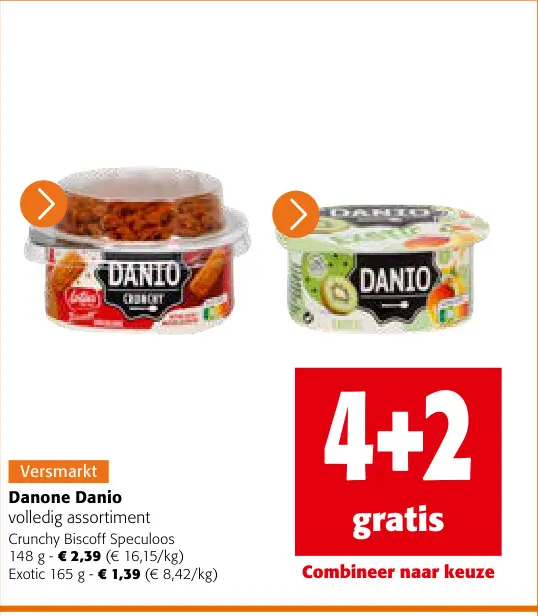 Promotie: Danio Danone