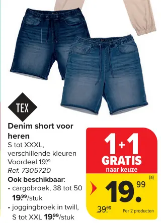 Promotie: Denim short voor heren