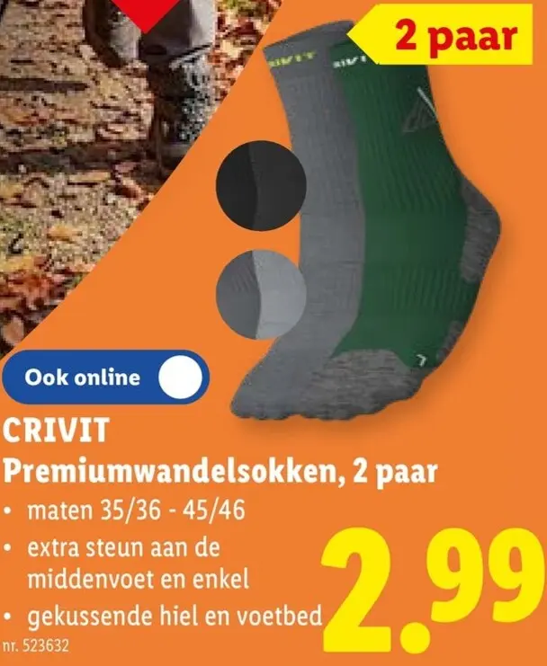 Promotie: Premiumwandelsokken
