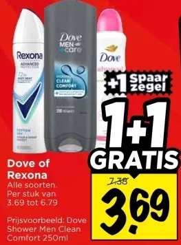 Dove of Rexona