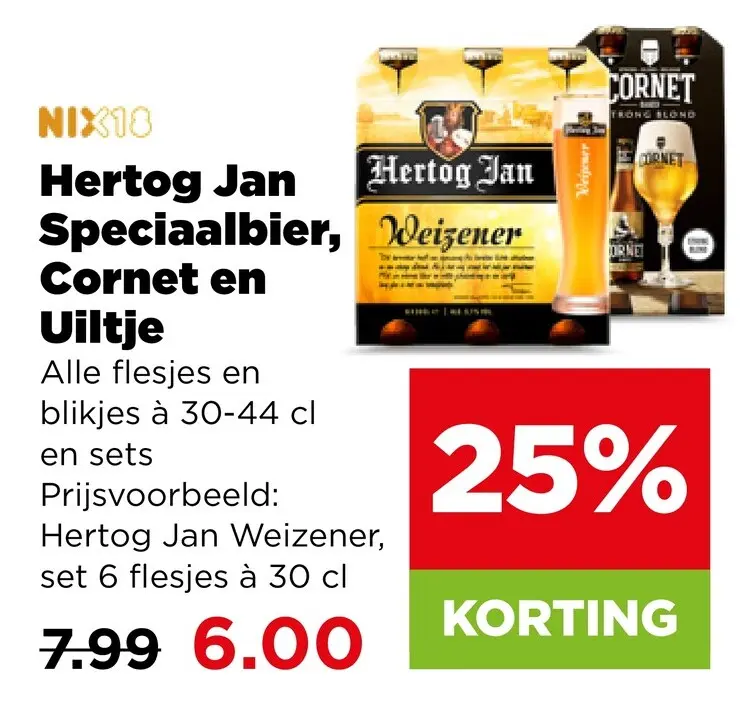 Aanbieding: Hertog Jan Speciaalbier, Cornet en Uiltje