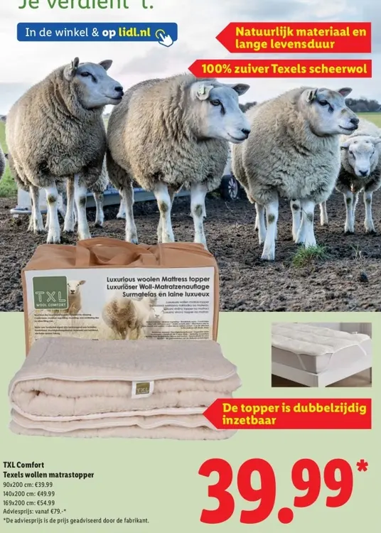 Aanbieding: Texels wollen matrastopper