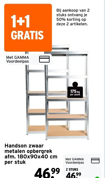 Aanbieding: Handson zwaar metalen opbergrek