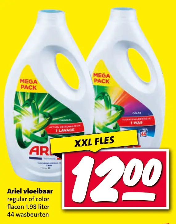 Aanbieding: Ariel vloeibaar