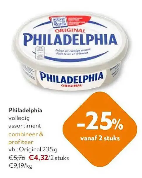 Promotie: Philadelphia