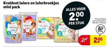 Aanbieding: Kruidvat luiers en luierbroekjes mini pack