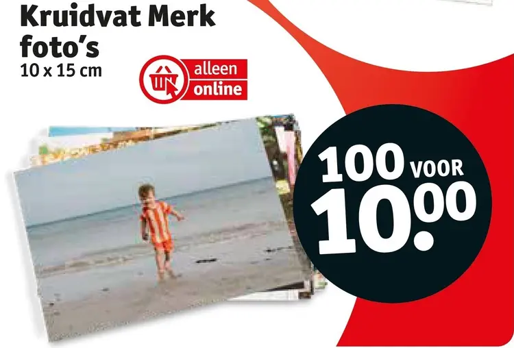 Promotie: foto's