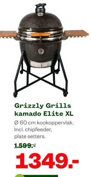 Aanbieding: kamado Elite XL