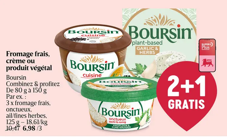 Offre: Fromage frais, crème ou produit végétal