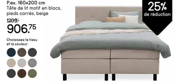 Offre: Boxspring Liv carré - beige - 160x200 cm - pied carré