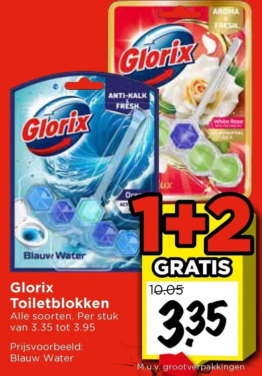 Aanbieding: Toiletblokken