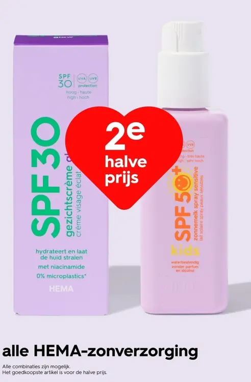 Aanbieding: Alle HEMA-zonverzorging