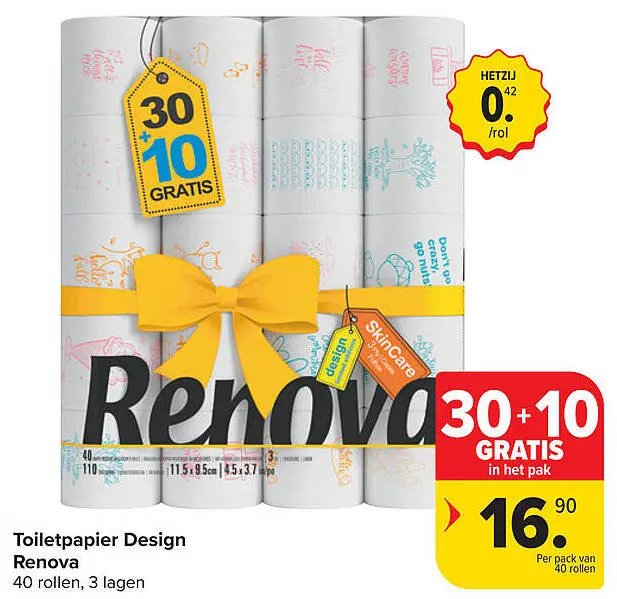 Aanbieding: Toiletpapier Design