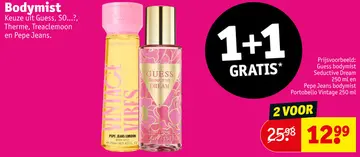 Aanbieding: Bodymist