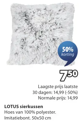 Promotie: sierkussen