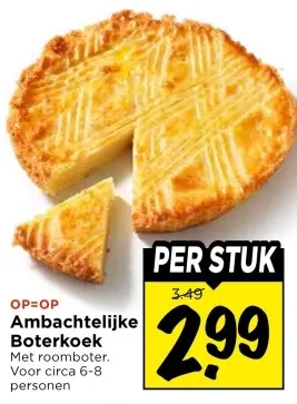 Ambachtelijke Boterkoek