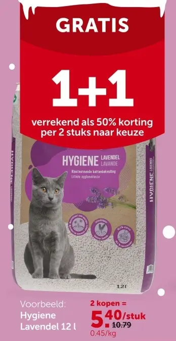 Promotie: Hygiene Lavendel