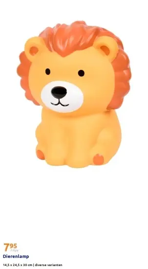 Aanbieding: Dierenlamp