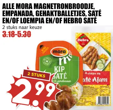 Aanbieding: DIVERSE DIEPVRIESSNACKS