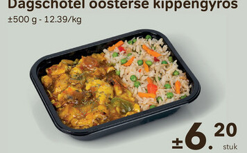 Aanbieding: Dagschotel oosterse kippengyros