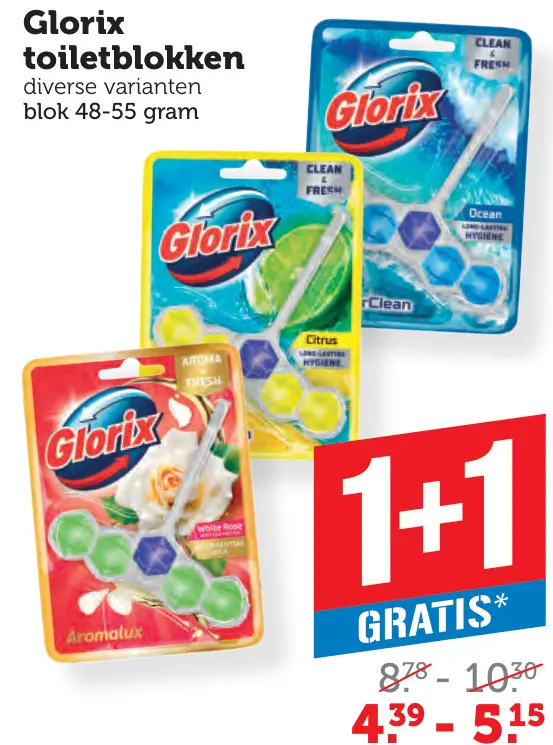 Aanbieding: Toiletblokken