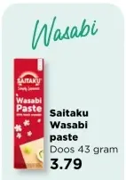 Aanbieding: Wasabi paste