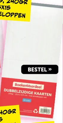 Promotie: Dubbelzijdige kaarten