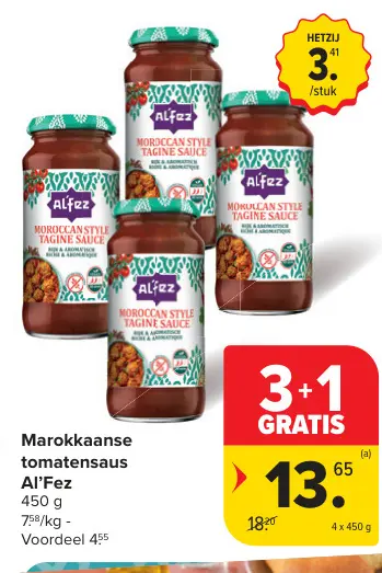 Promotie: Marokkaanse tomatensaus