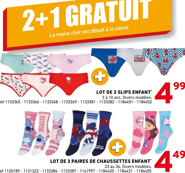 Offre: Slips enfant