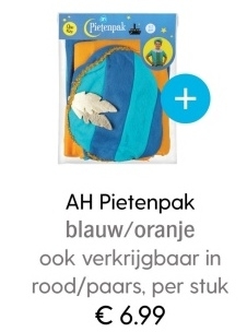 Aanbieding: AH Pietenpak