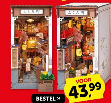 Promotie: Fukuro Machi Miniature House
