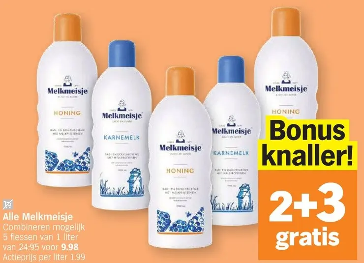 Promotie: Alle Melkmeisje