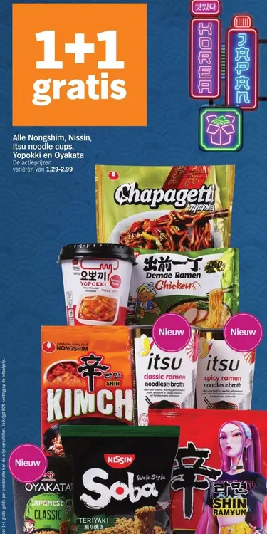 Aanbieding: Nongshim, Nissin, Itsu noodle cups, Yopokki 