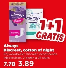 Aanbieding: Always Discreet, cotton of night