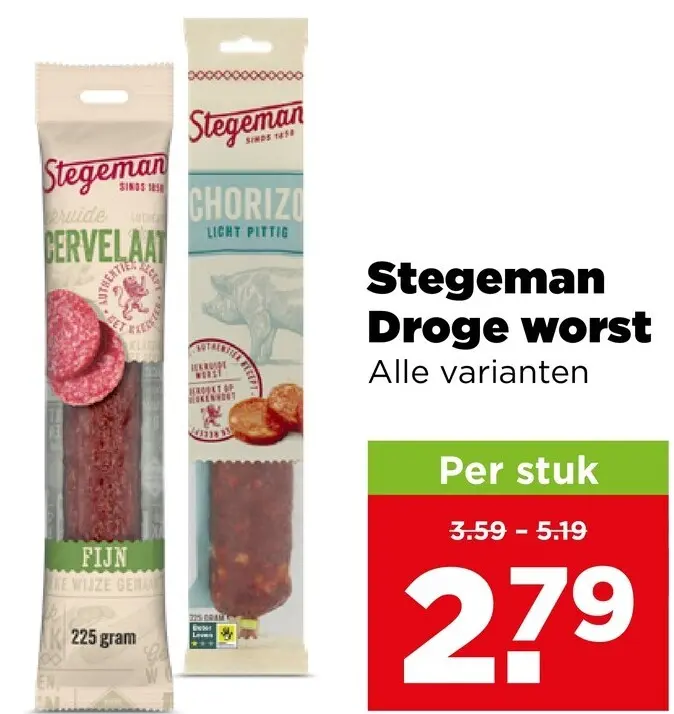 Aanbieding: Droge worst
