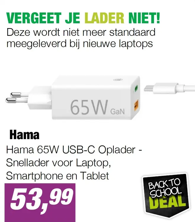 Aanbieding: Hama 65W USB‑C Oplader - Snellader voor Laptop, Smartphone en Tablet