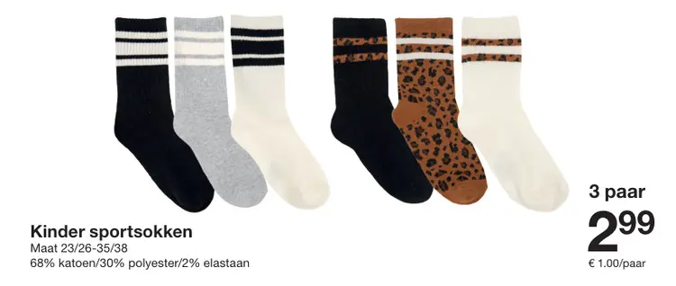Aanbieding: Kinder sportsokken