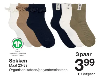 Promotie: Sokken