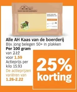 Aanbieding: AH Kaas van de boerderij
