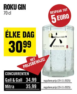 Aanbieding: Suntory Roku Gin Japanse craft gin 70 cl