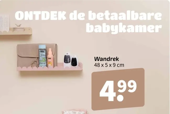 Promotie: Wandrek