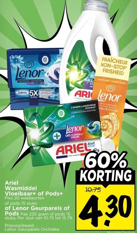 Ariel Wasmiddel Vloeibaar+ of Pods+ of Lenor geurparels of Pods