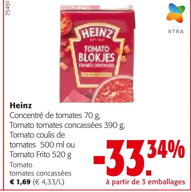 Offre: Concentré de tomates, Tomato tomates concassé