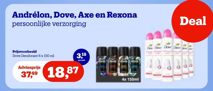 Promotie: Deodorant